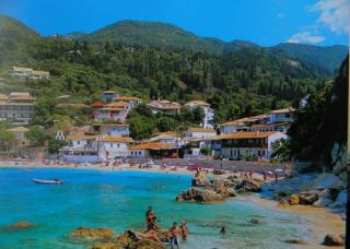 Eolos Apartments with Private Parking - Agios Nikitas - 8