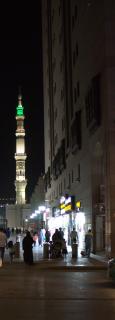 Grand Plaza Badr Al Maqam - Medina - 7