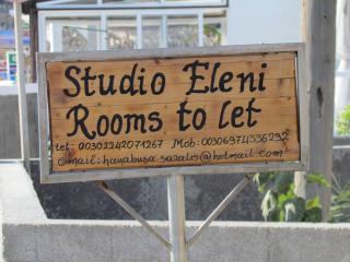 Eleni Studios - Kefalos - 8