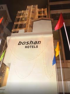 Boshan Hotels - Mapusa - 2