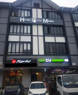 Hotel COOL MAMA - Brinchang - 7