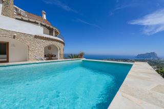 MIRADOR - Managed by Almarina - Benissa - 0