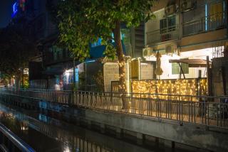 Canal View Lo-ha guest house, Contactless Check-in - Bangkok - 0