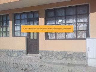 Ivanka Guest House - Obzor - 9