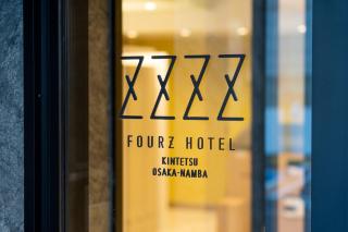 Fourz Hotel Kintetsu Osaka-Namba - Osaca - 9