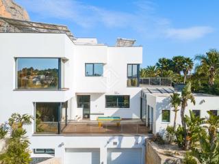 Premium Boutique Apartments Javea - Montgo - 6