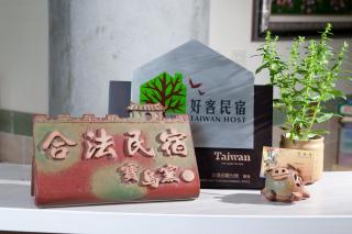 Family Pottery - 5