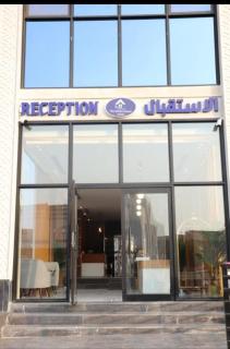 AL-BAIT AL-ABYAD servsed Apartments - 1