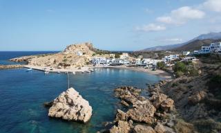 Meraki Beachfront - 1