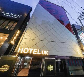 Hotel UK - Busan - 3