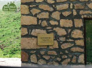 Gnishik Eco Lodge - 1