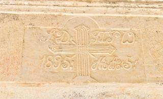 Villa Melina Agios Ioannis Pilion Greece - 5