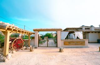 Hotel Don Marcos - Osma - 5
