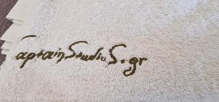 By Captains Studio - 8