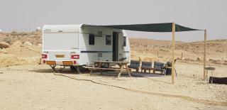 Itav Bateva Caravans - ייטב בטבע קרוואנים - Mitzpe Ramon - 3