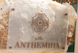 Villa Anthemida Chania - Ayiá - 9