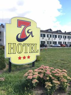 Hotel 7ya - Krasnosilske - 0