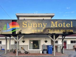 Sunny Motel Port Elgin - Port Elgin - 9
