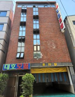Daeho Motel - Busan - 0