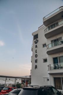 Hotel Aloha - Saranda - 8