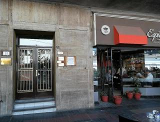 La mejor ubicacion para conocer Mendoza - Mendoza - 8