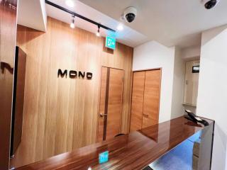 Hotel mond omiya - 0