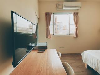 Wanna Travel B&B - Città di Taitung - 2