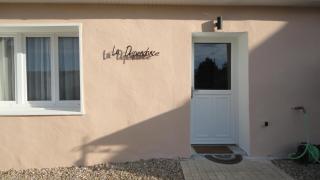 10km to Disneyland - Terrace Parking & Sleeps 4 - Quincy-Voisins - 8