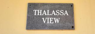 Thalassa View Arillas - Kavvadádes - 9