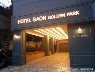 Hotel Gaon Golden Park Dongdaemun - Seul - 0