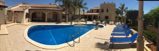 Suite Margarita - Mazara del Vallo - 6
