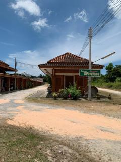 โรงแรมสายลม - Sichon - 9