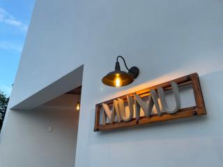 木木宿宿MUMUsusu-stay只接待成年者一無包棟服務 - 8