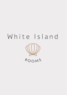 White island rooms - 0