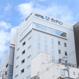 Via Inn Umeda - Osaka - 0