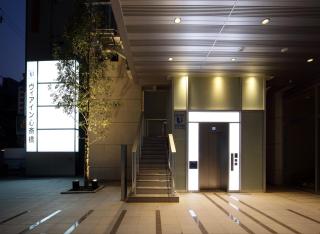 Via Inn Shinsaibashi - 7