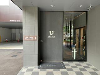 Via Inn Hakataguchi Ekimae - Fukuoka - 8