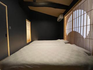 TABITABI KANOE HARA - Kyoto - 5