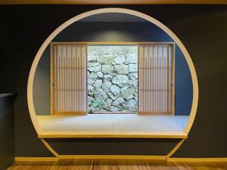 TABITABI KANOE HARA - Kyoto - 0