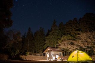 TSUDOI guest house - 1