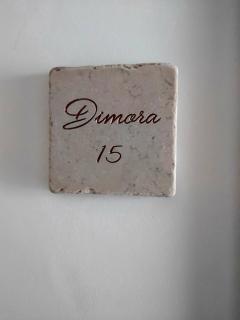 Dimora Asmara 11 15 - Brindisi - 8