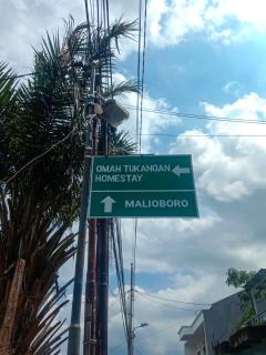 Omah Tukangan Homestay - 8