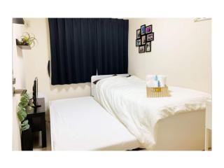 OHANA TOKYO HOUSE - Vacation STAY 71476v - Tokyo - 7