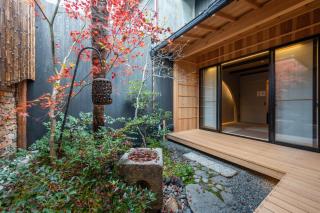 TABITABI KANOE MITSU - Kyoto - 0