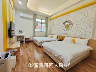 小雅民宿 Oo自助入住旅店oO - Città di Taitung - 1