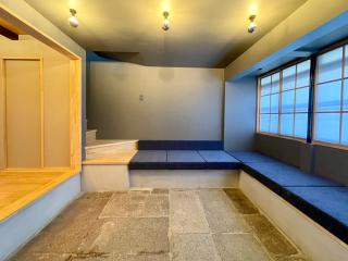 TABITABI KANOE MITSU - Kyoto - 1