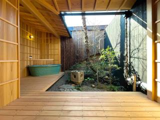 TABITABI KANOE MITSU - Kyoto - 7