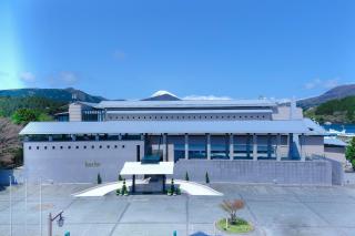 Hakone Hotel - Hakone - 0