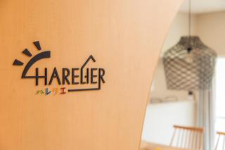 HARELIER ~ハレリエ~ - 3
