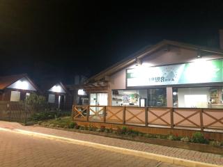 Chalés da Tribo - 1